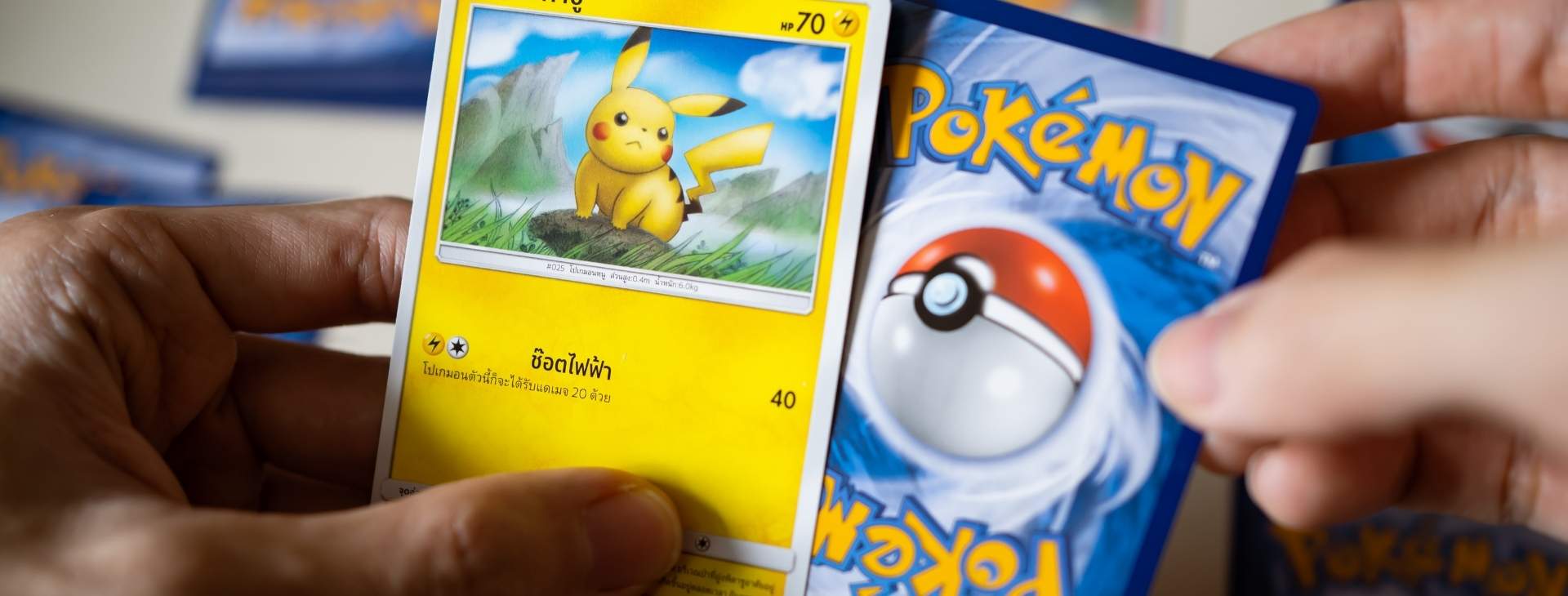 Sell Your Pokémon Cards for Cash